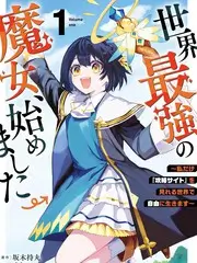 声音的角落 音乐综艺全集在线观看