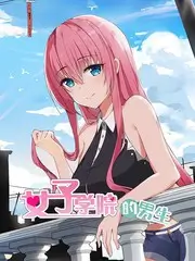 厨房夜话 美食综艺全集在线观看