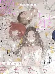 城市漫游记 纪录综艺全集在线观看